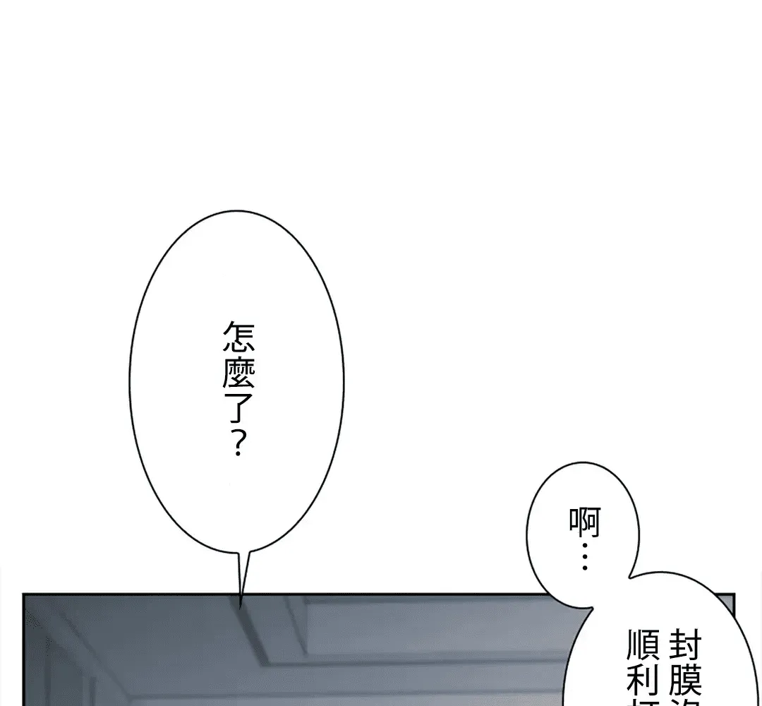 第166页