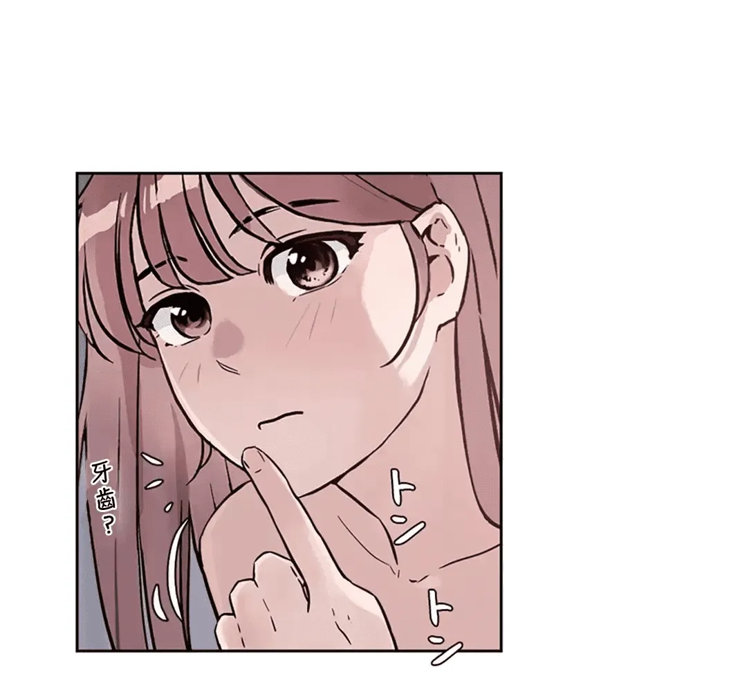 第170页