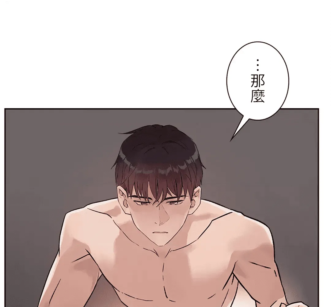 第199页