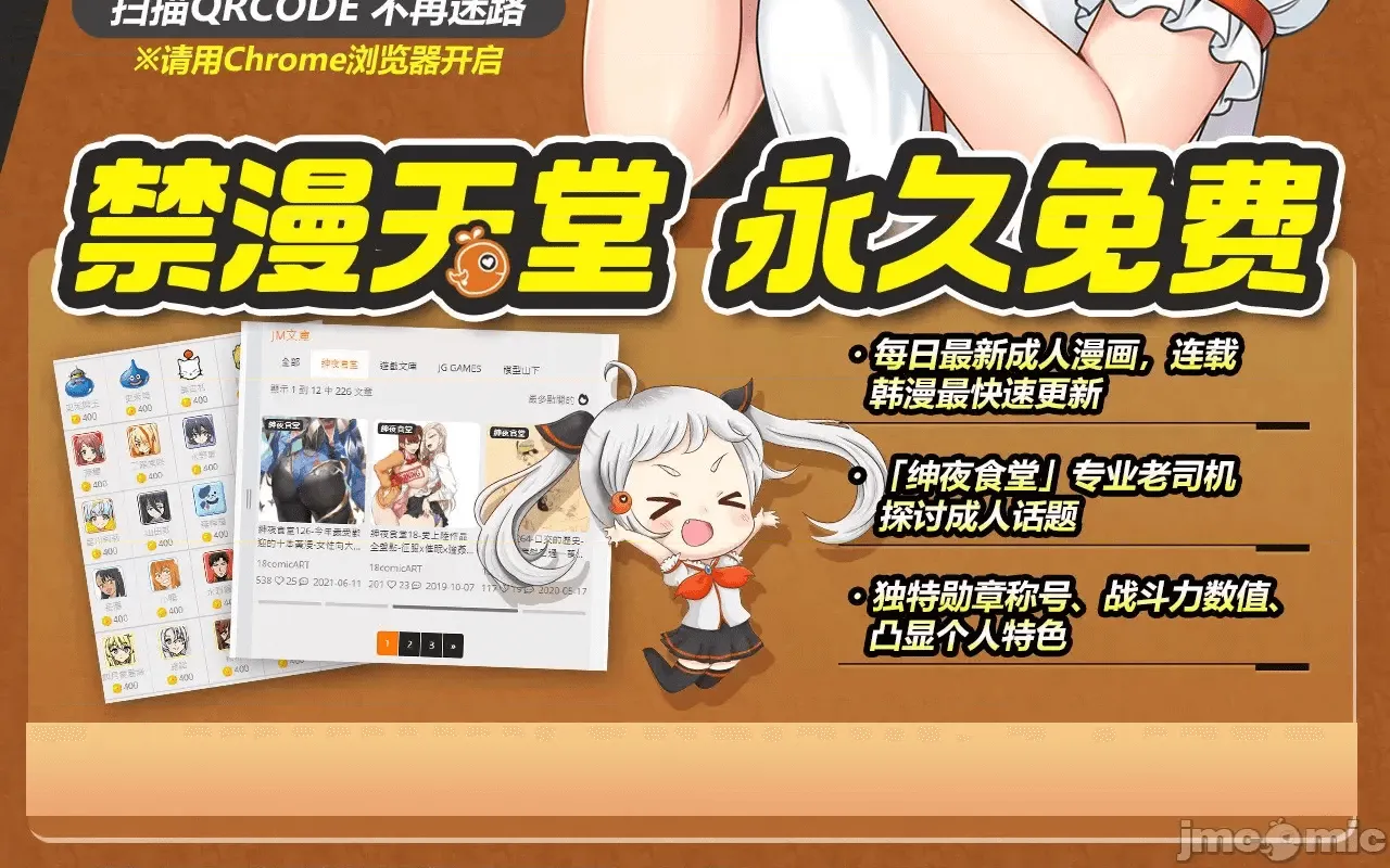 第175页