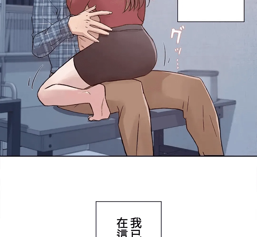 第72页