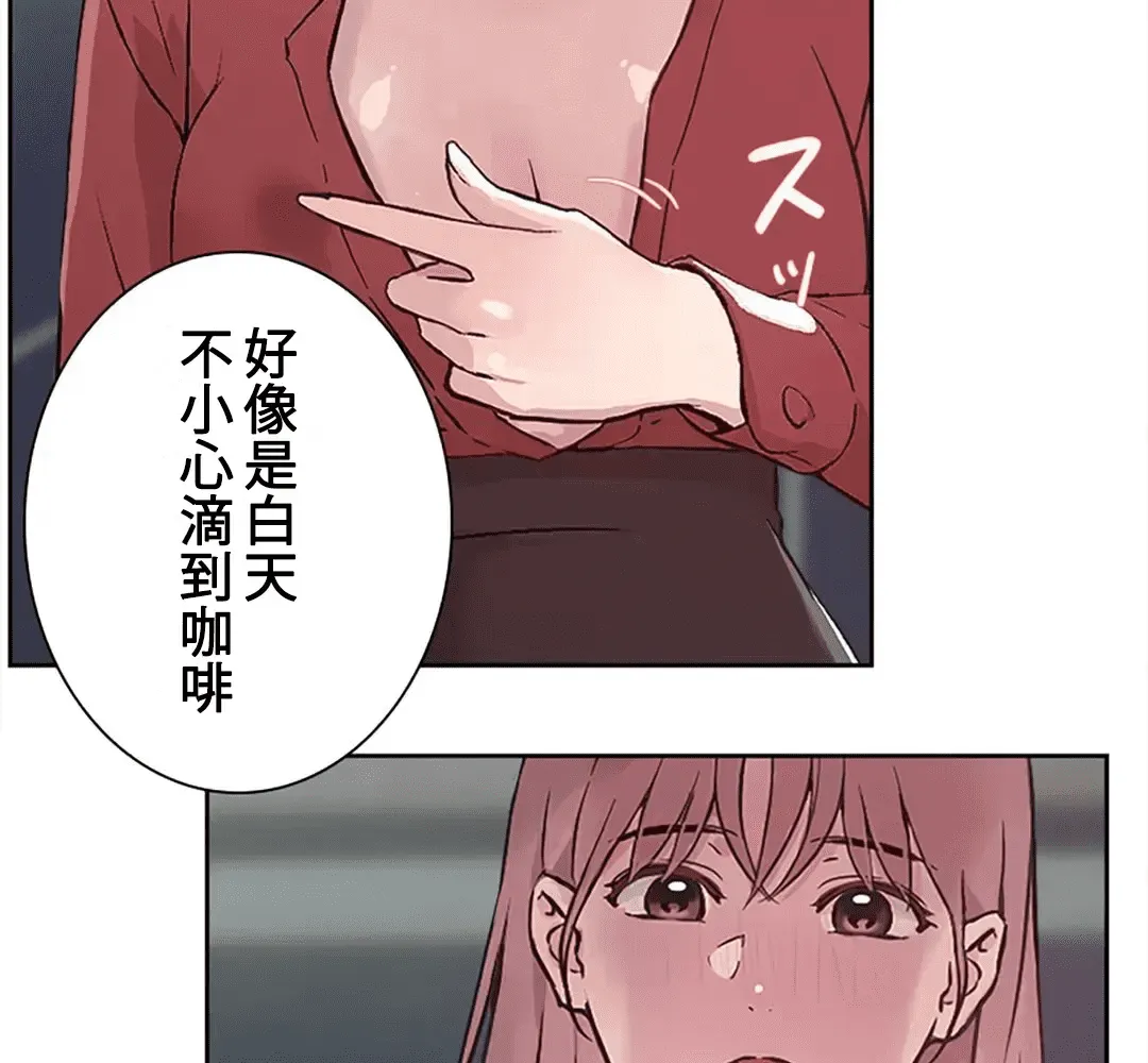 第79页