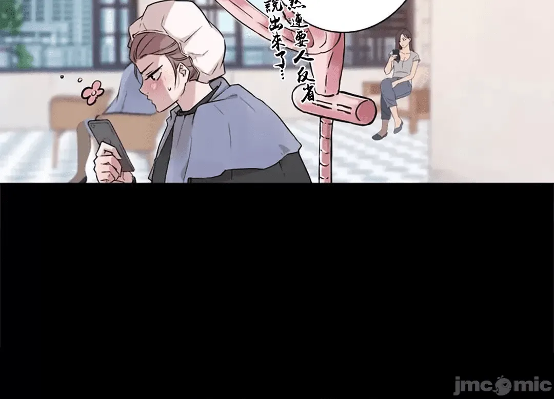 第113页
