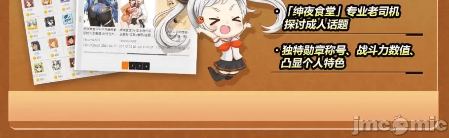 第168页
