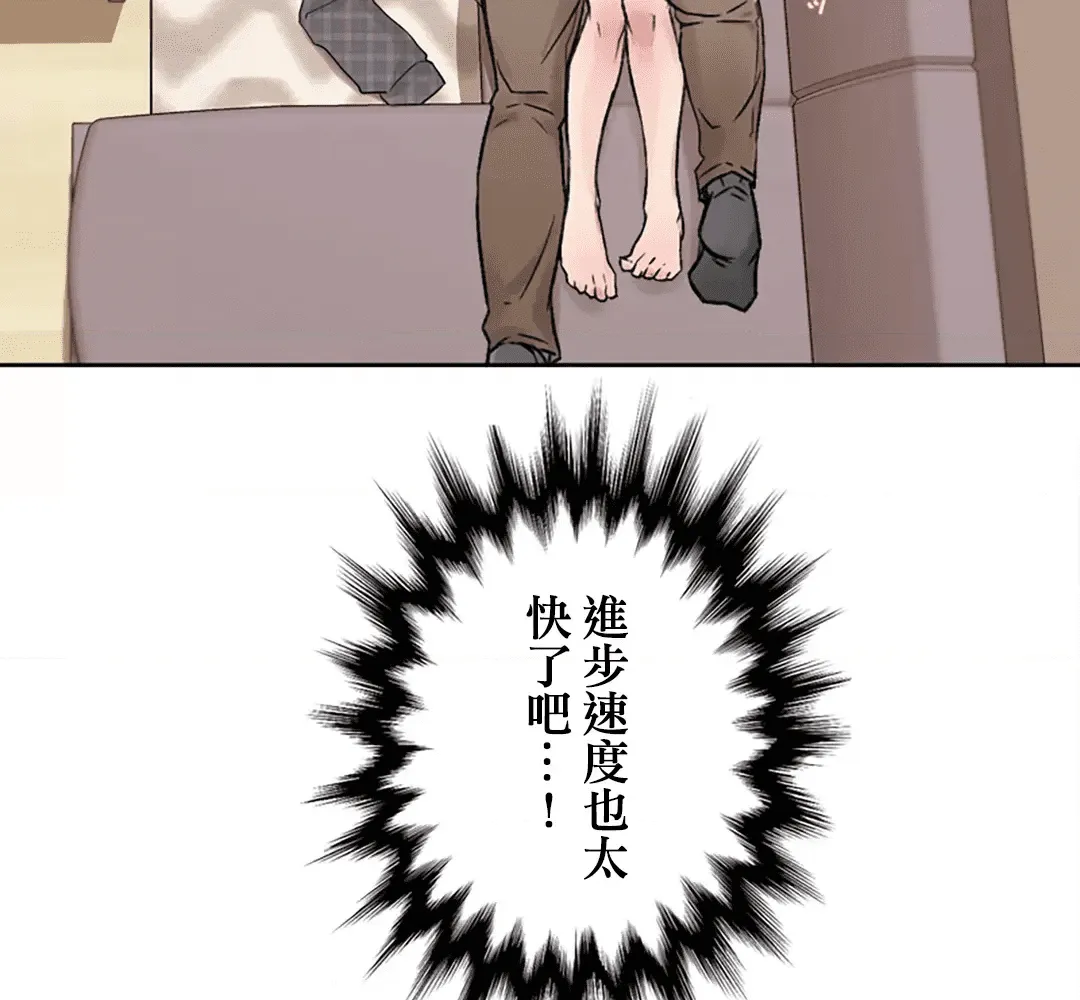 第160页