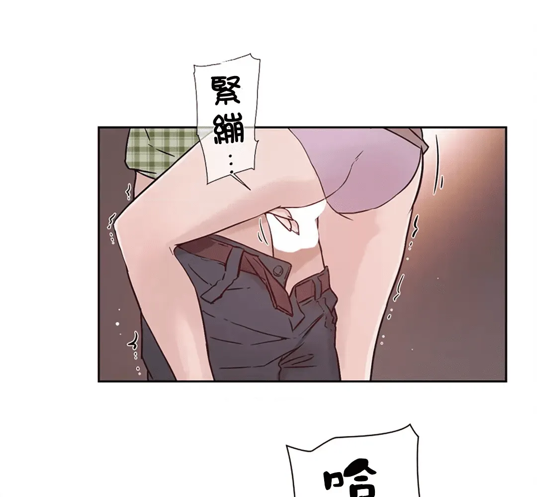 第84页