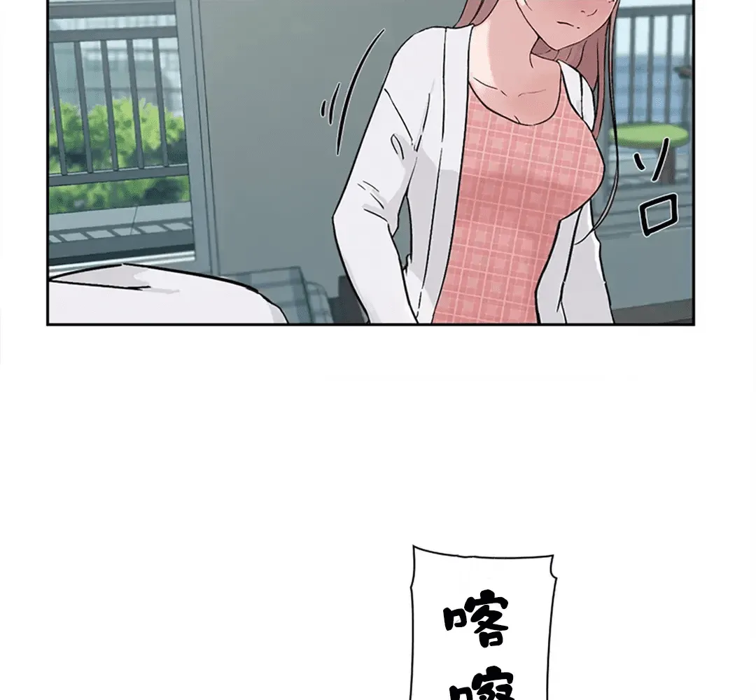 第148页