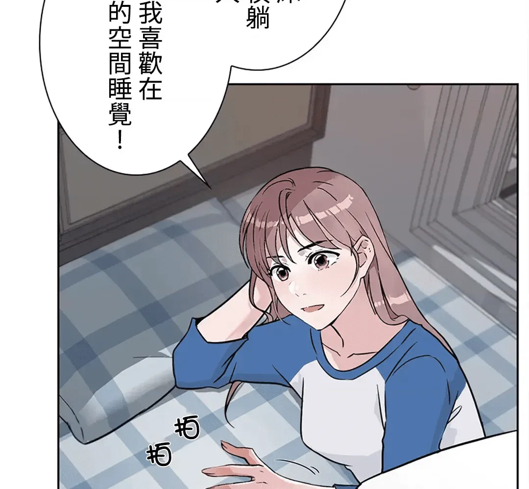 第110页
