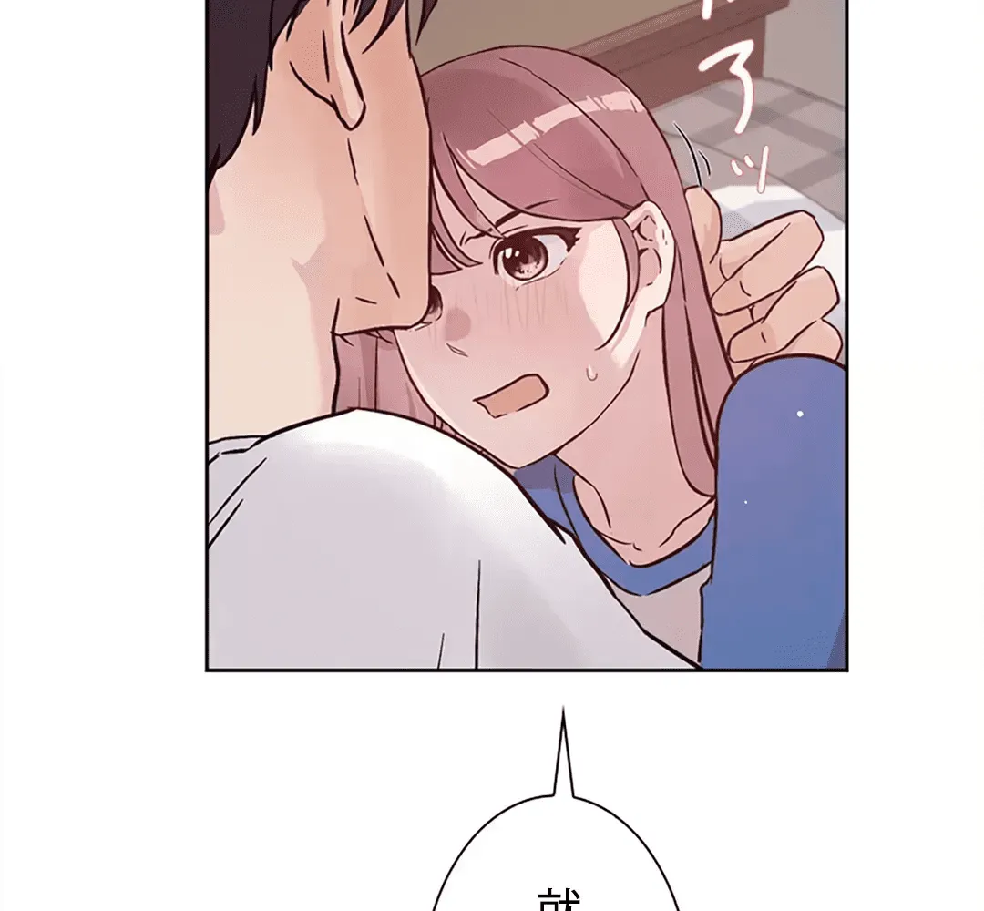 第160页