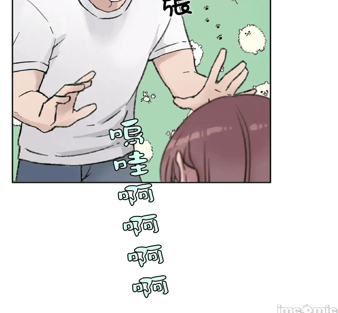 第191页