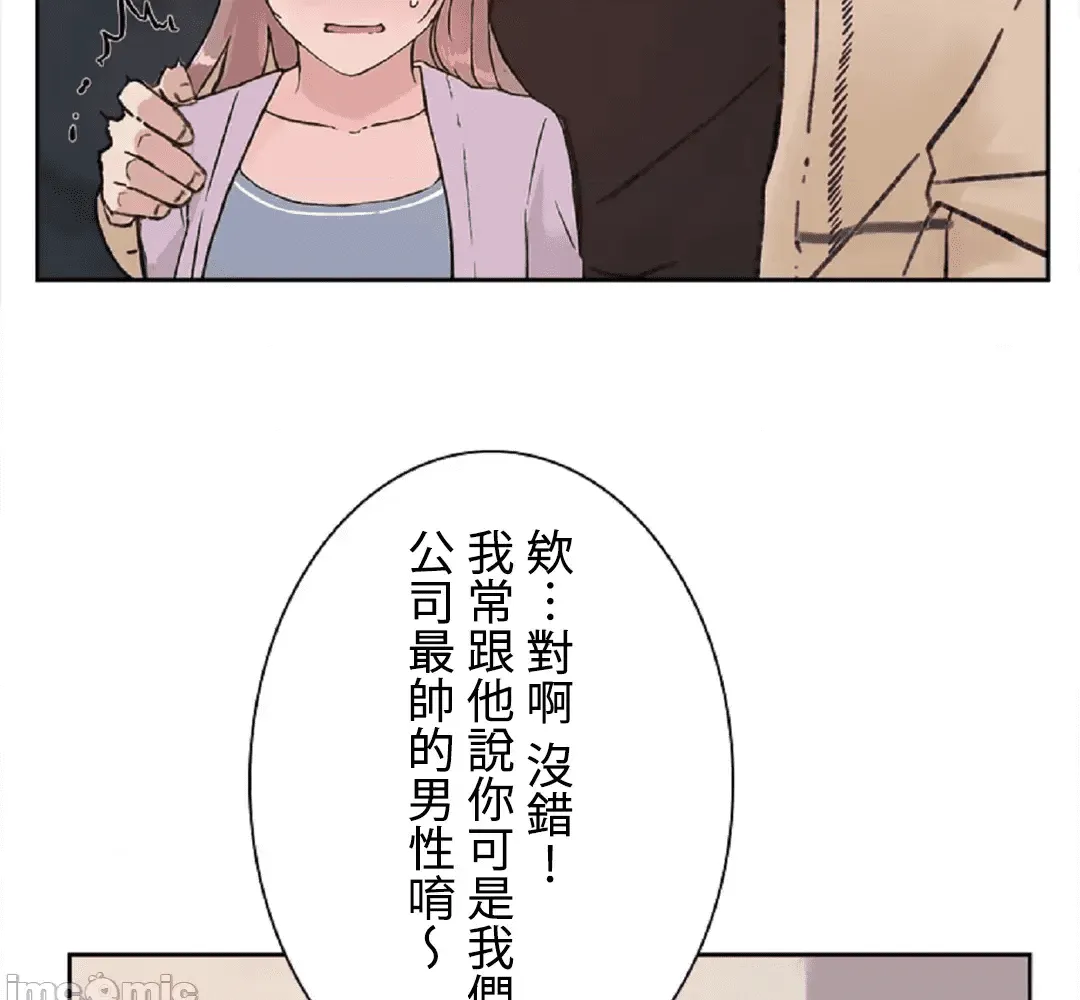 第137页