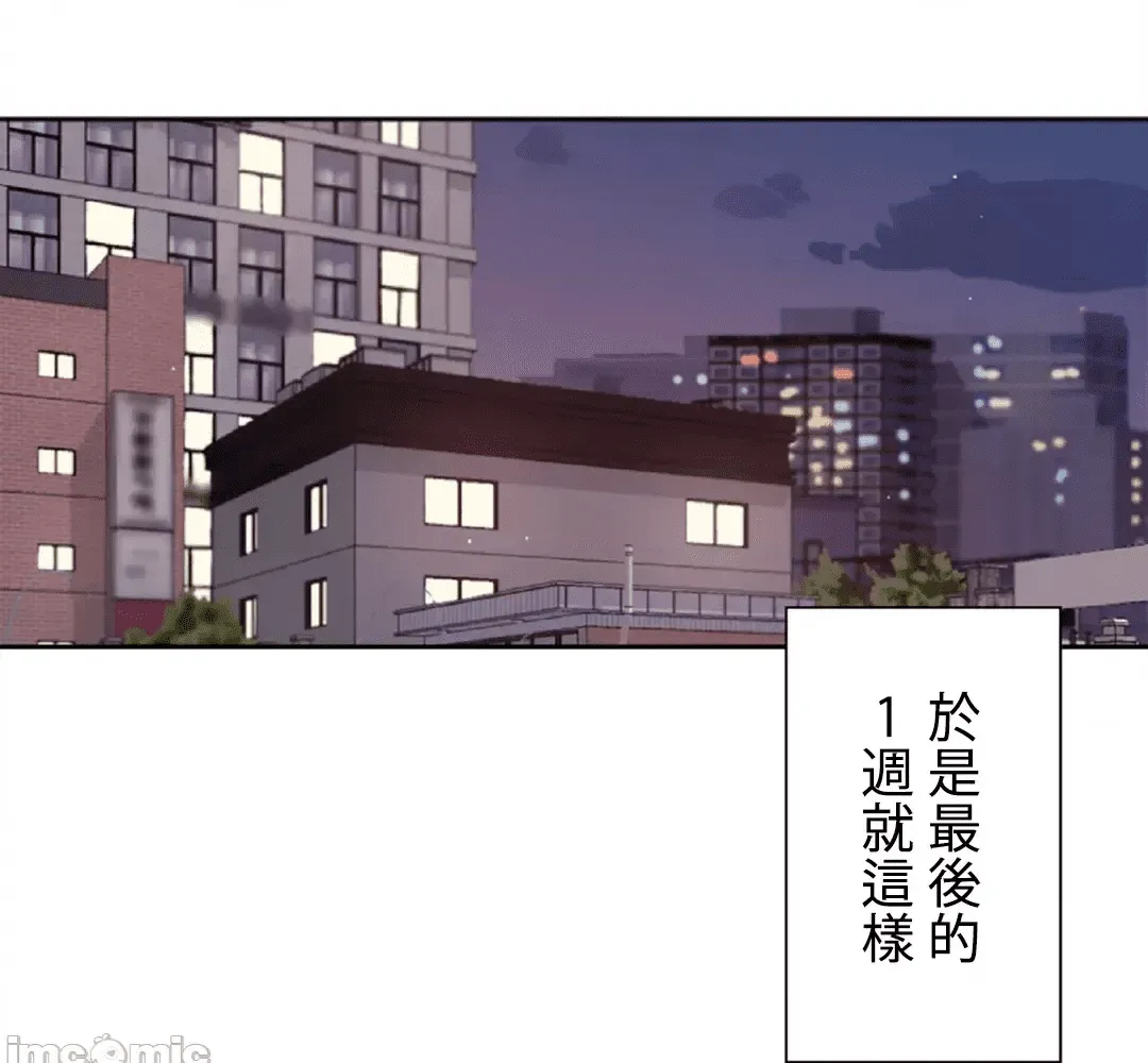 第203页