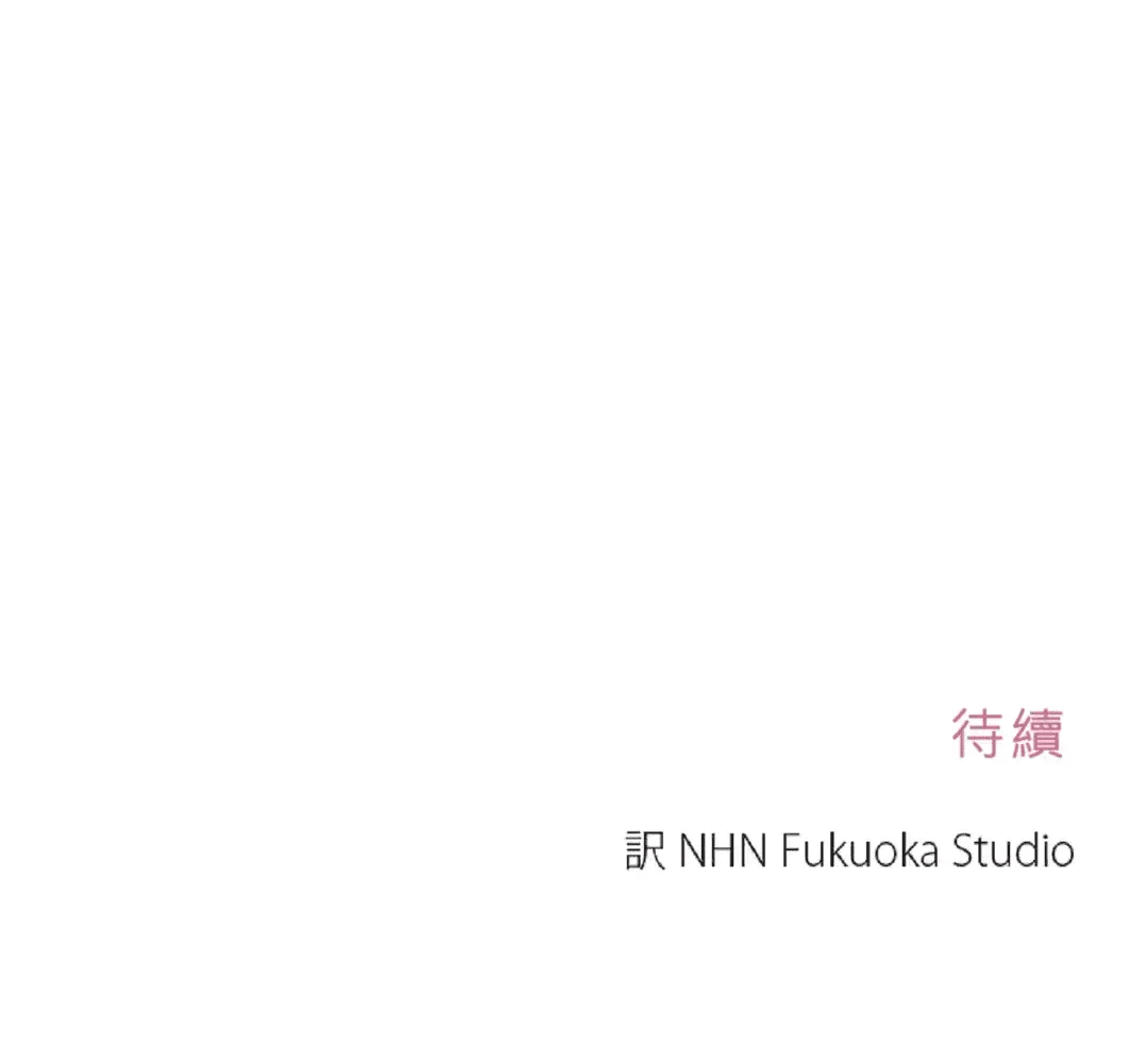 第207页