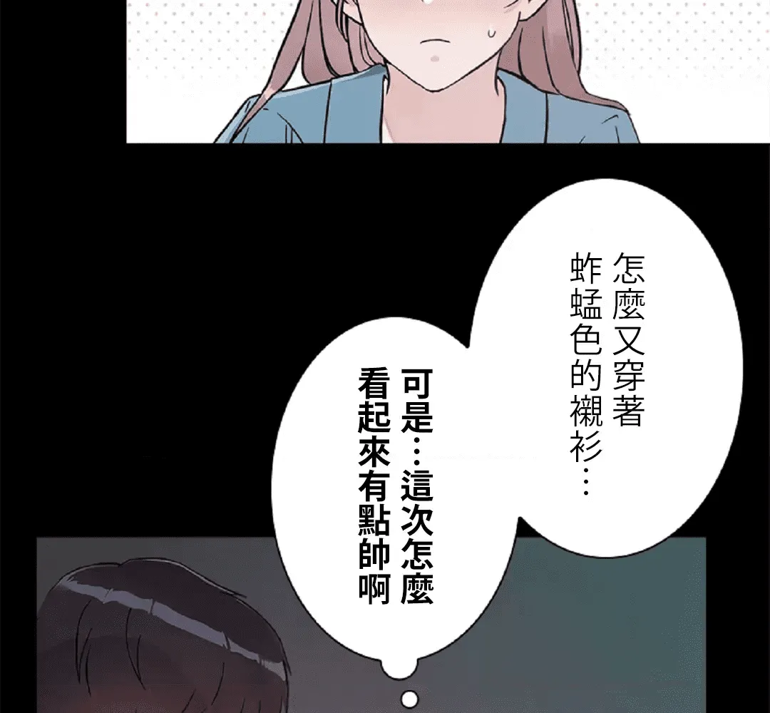 第157页