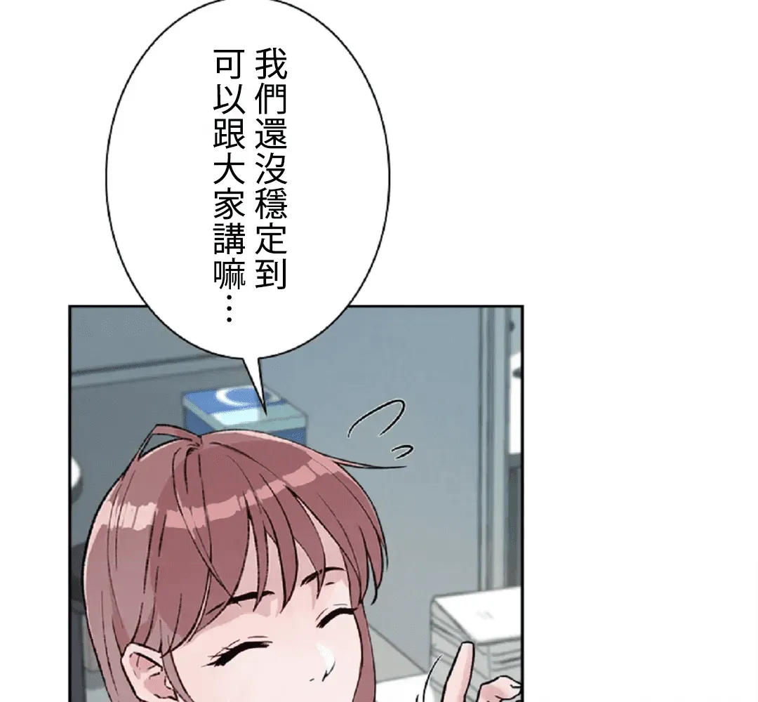 第181页