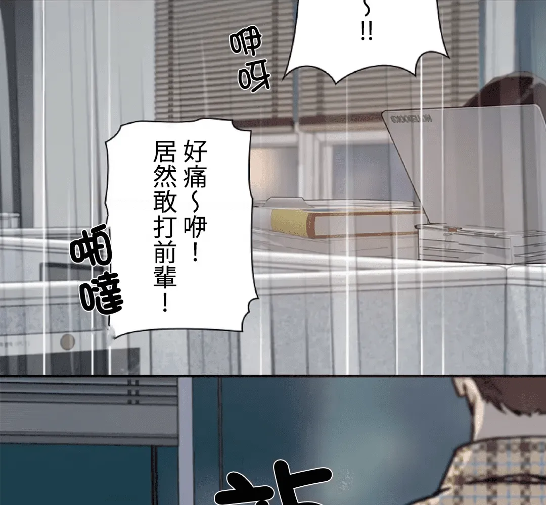 第195页