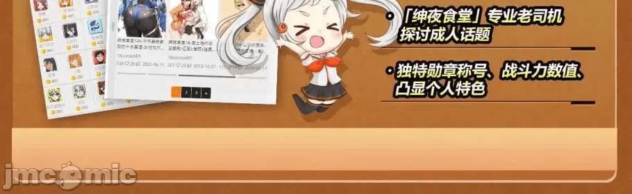 第212页