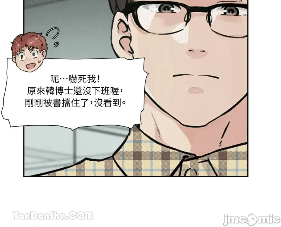第142页