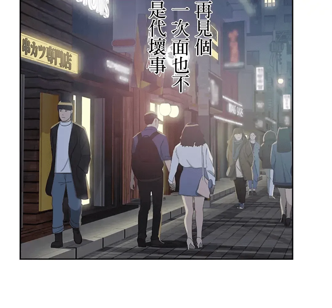 第140页