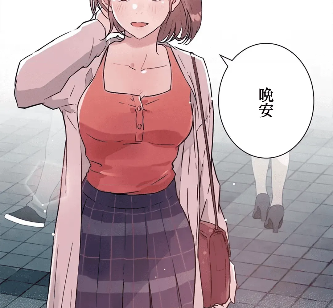 第146页