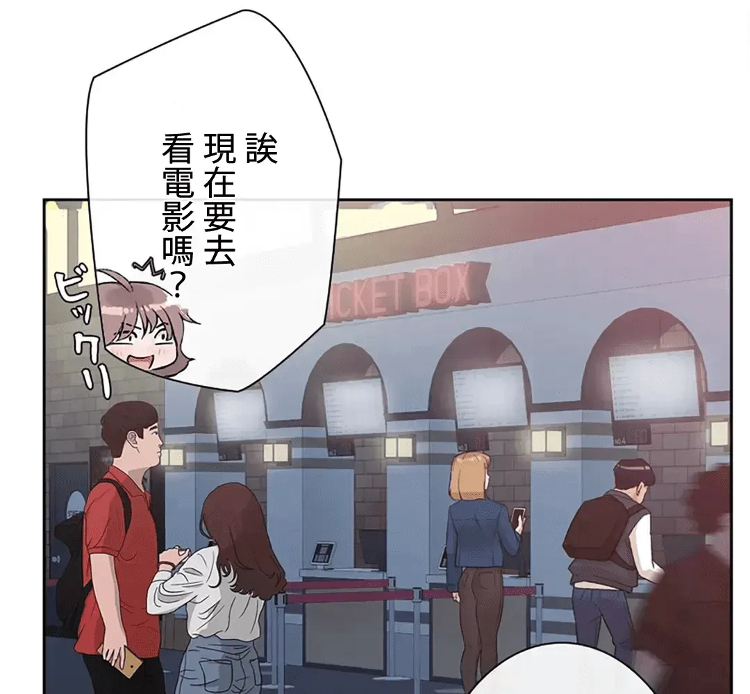 第157页