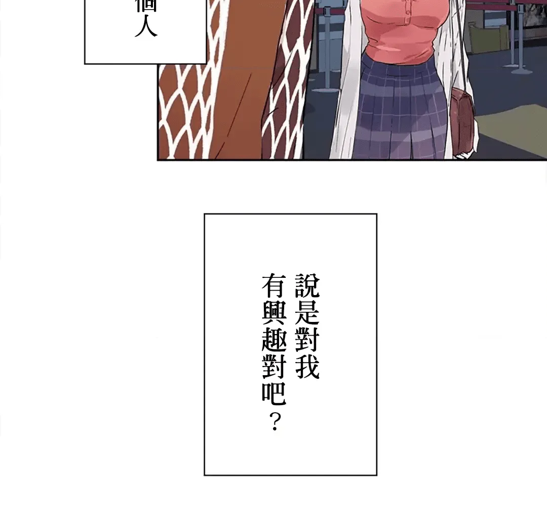 第181页