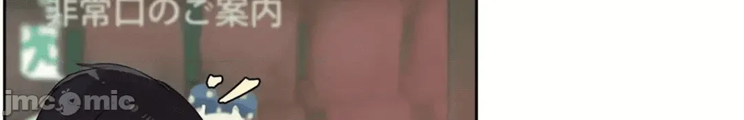 第193页