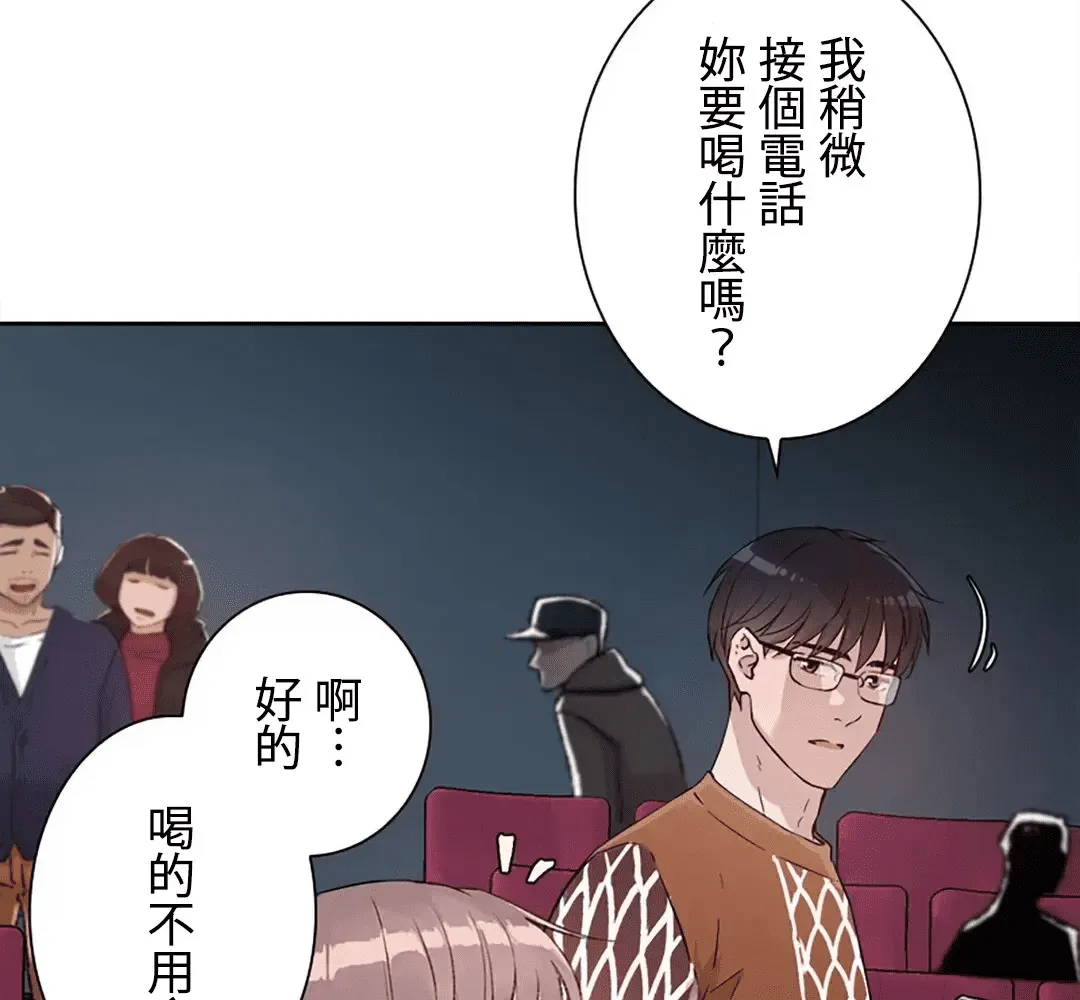 第195页