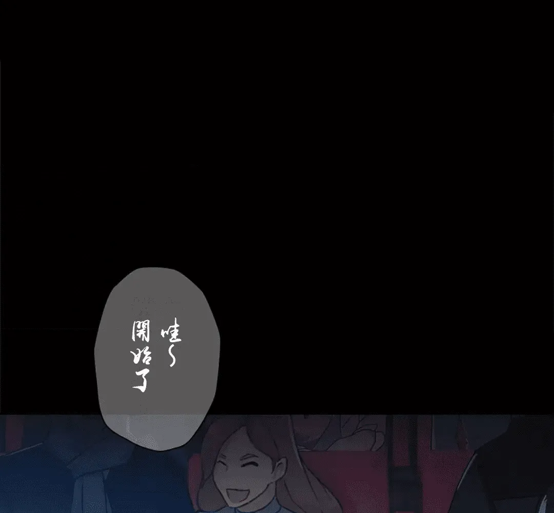第201页