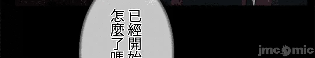 第204页