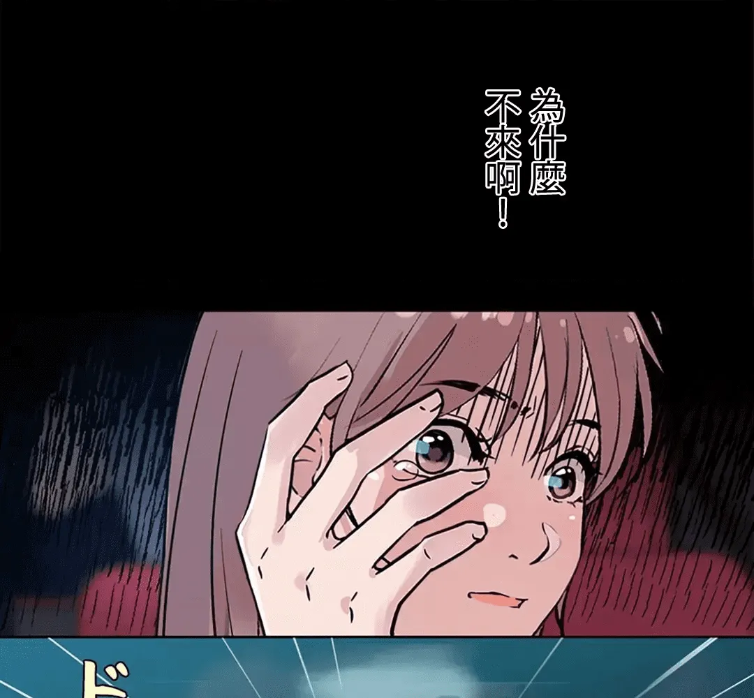 第213页