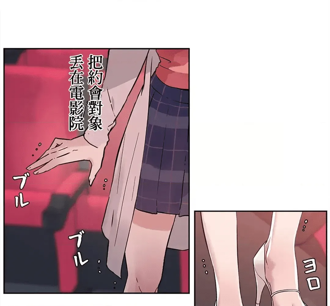 第228页