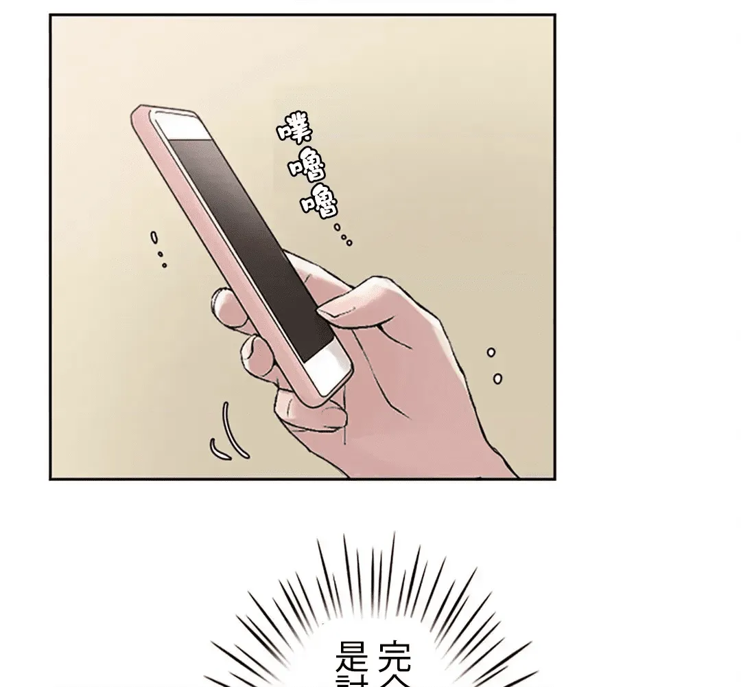 第230页