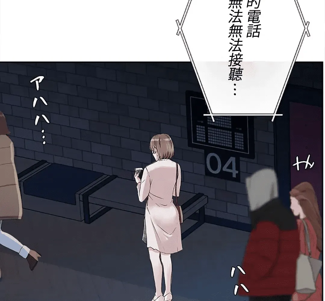 第234页