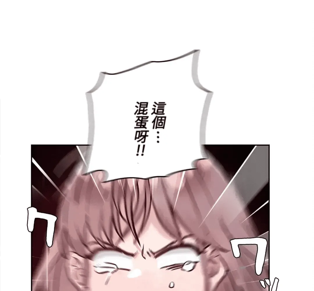 第238页