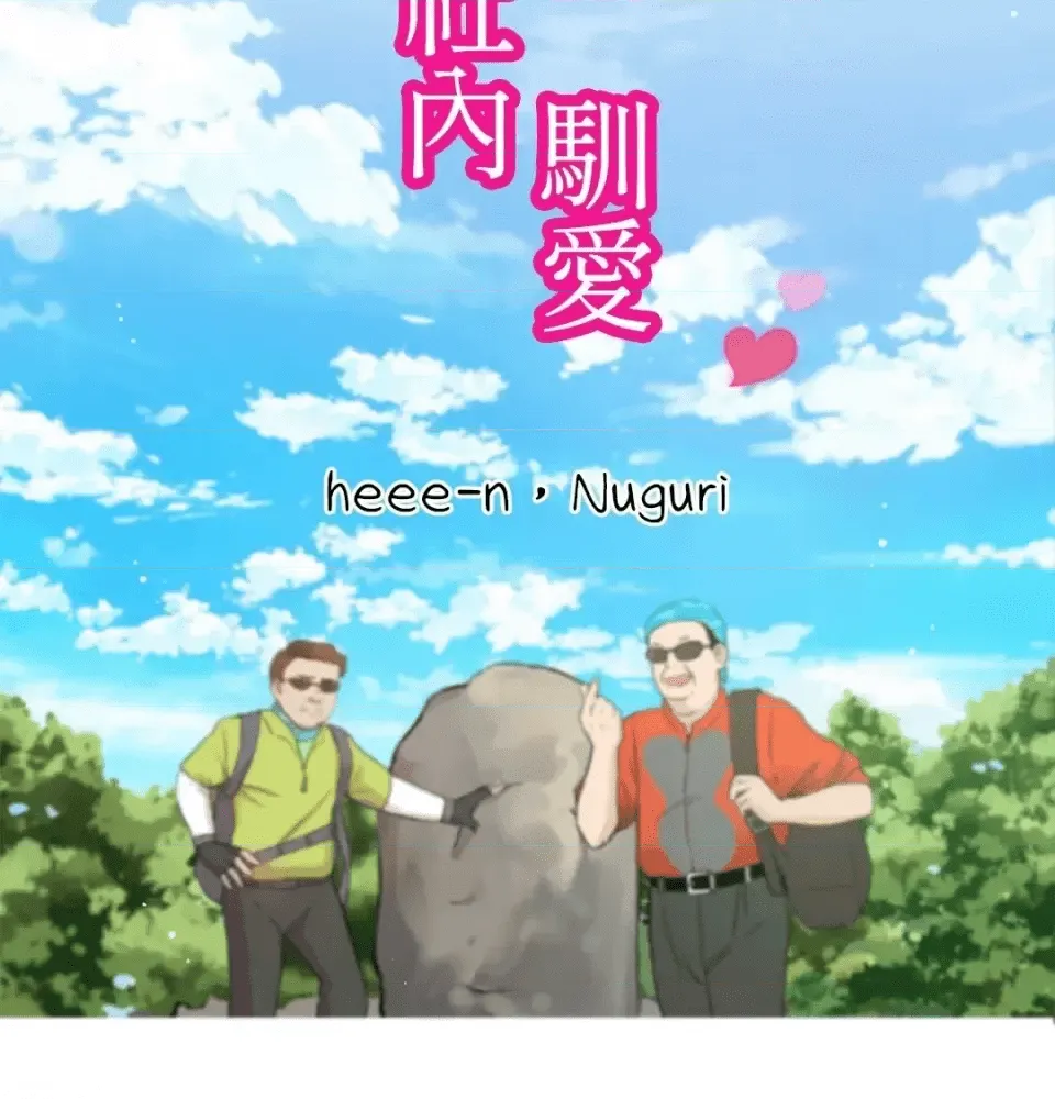 第55页