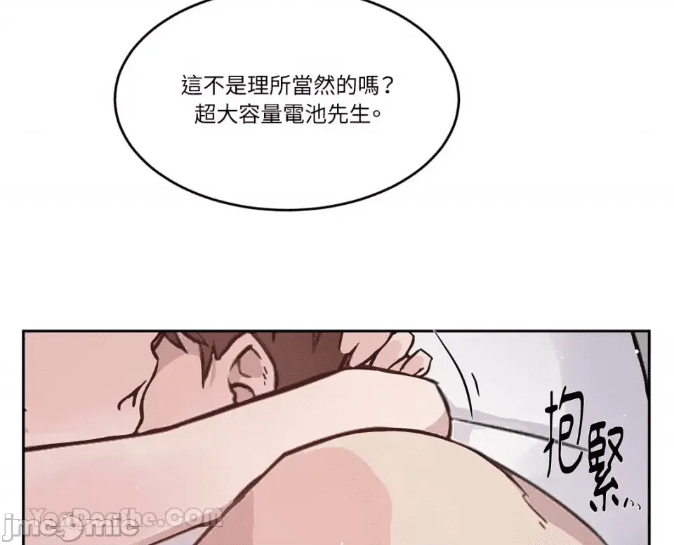 第86页