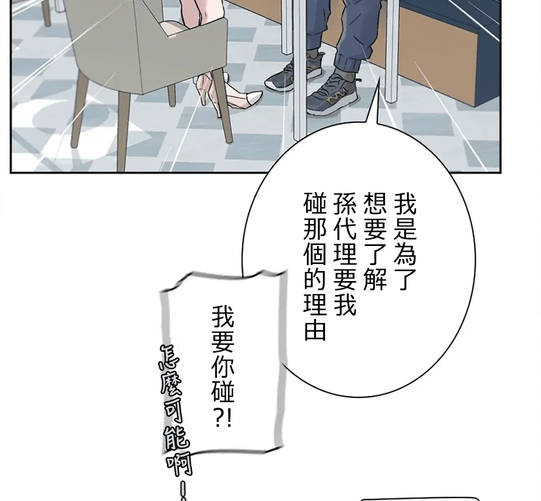 第176页