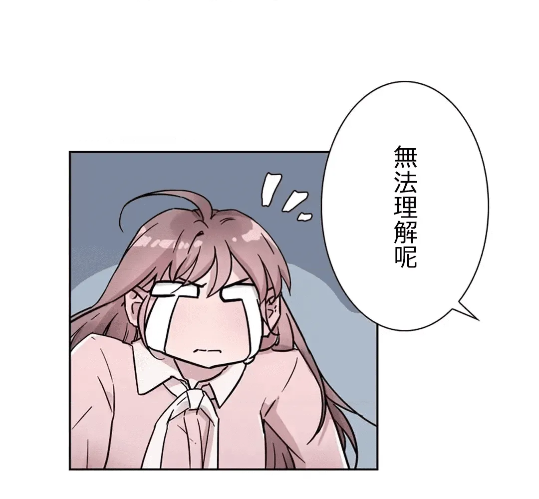 第181页