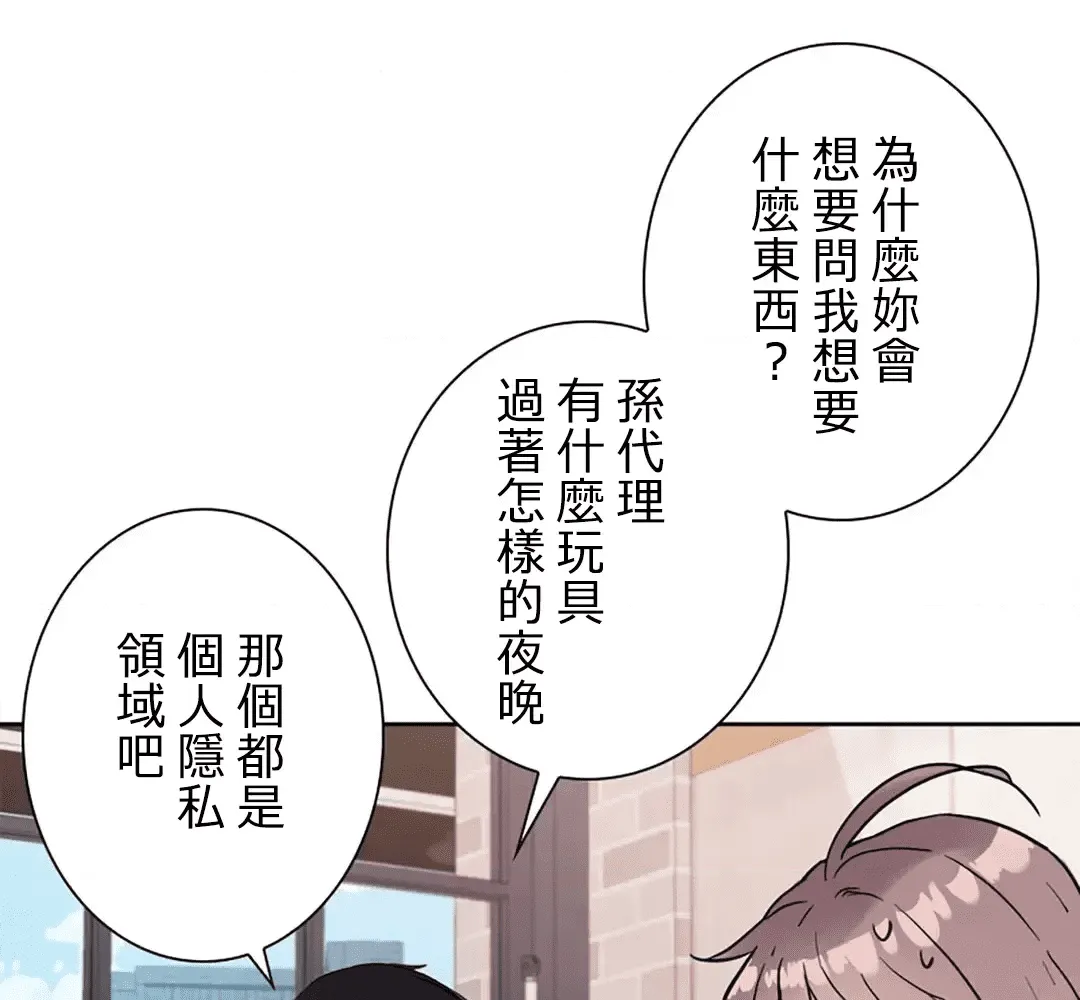 第182页