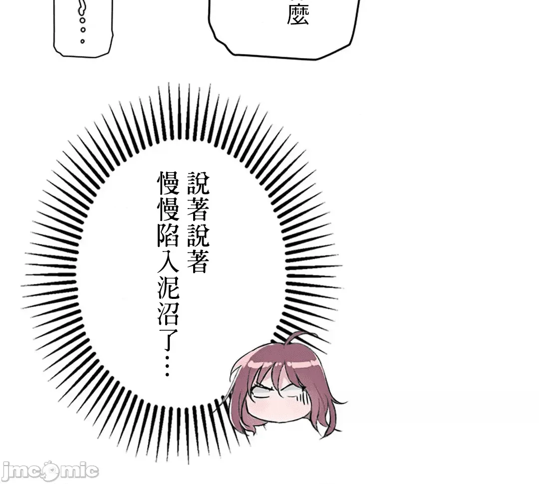 第203页