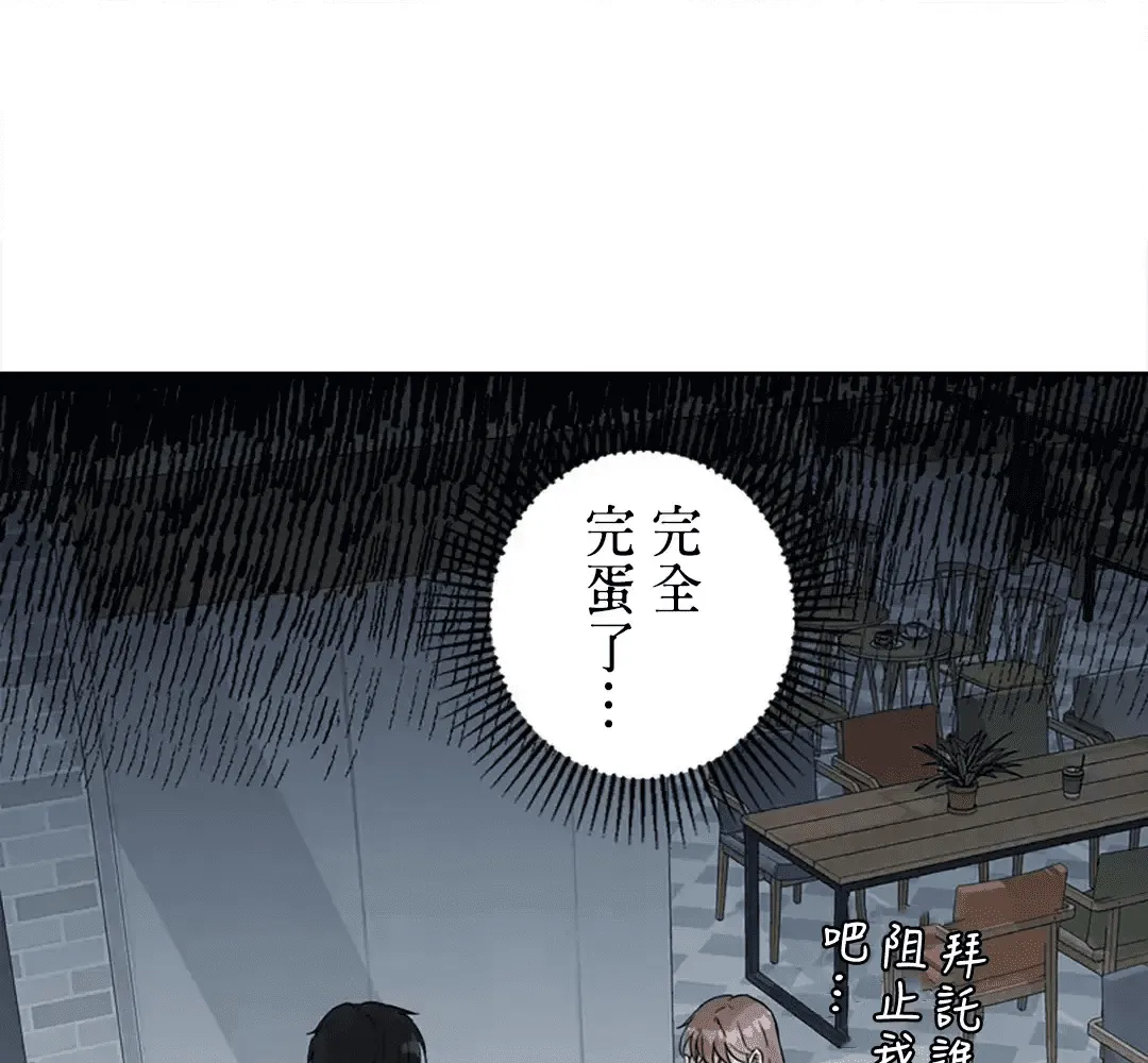 第204页