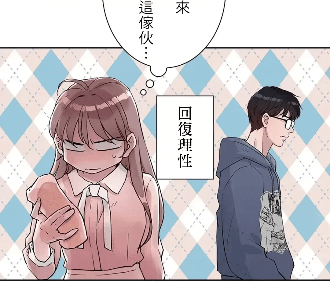 第143页
