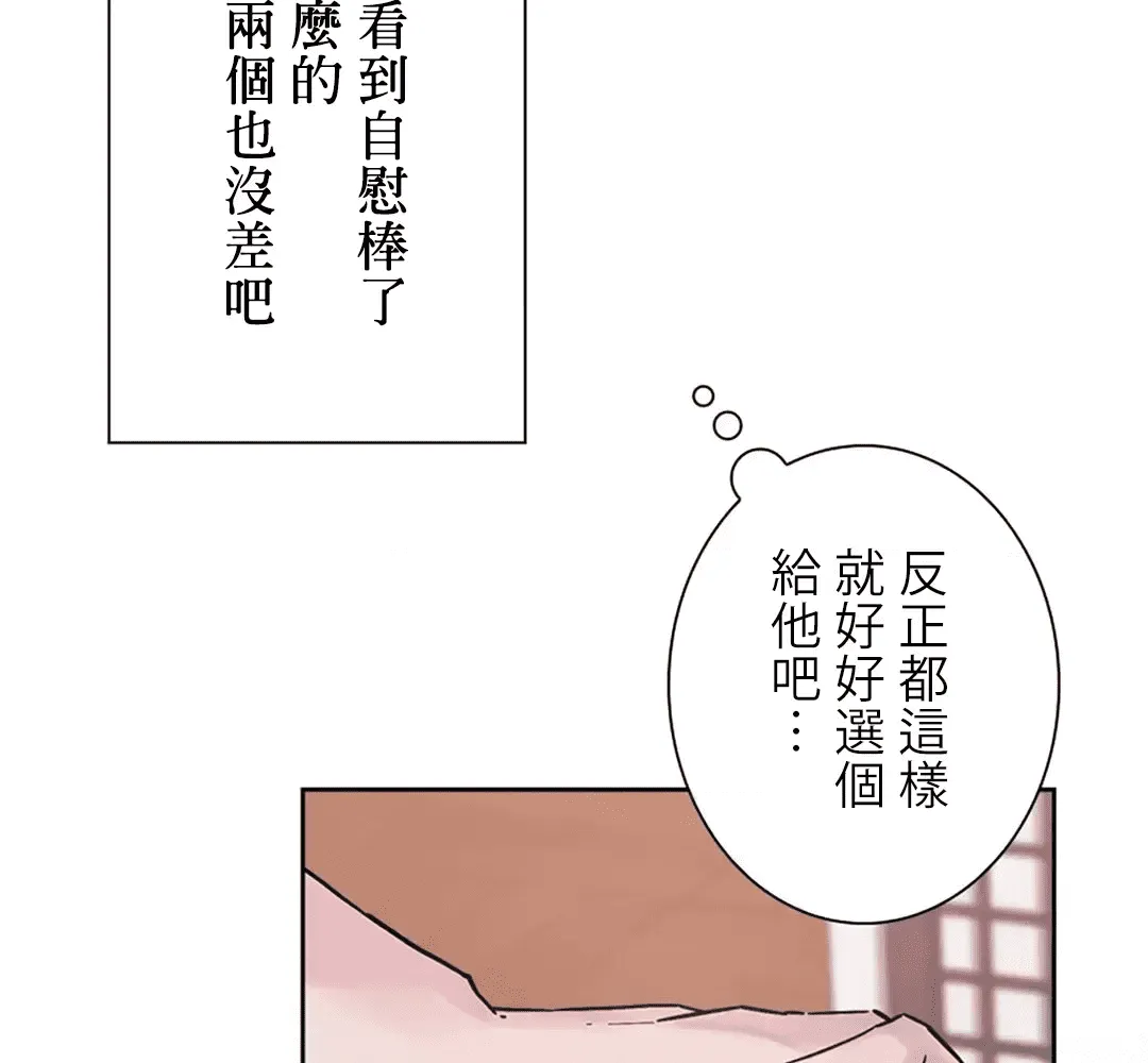 第145页