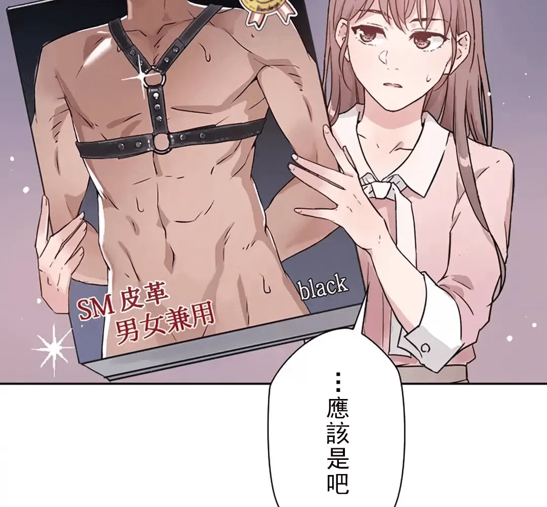 第154页