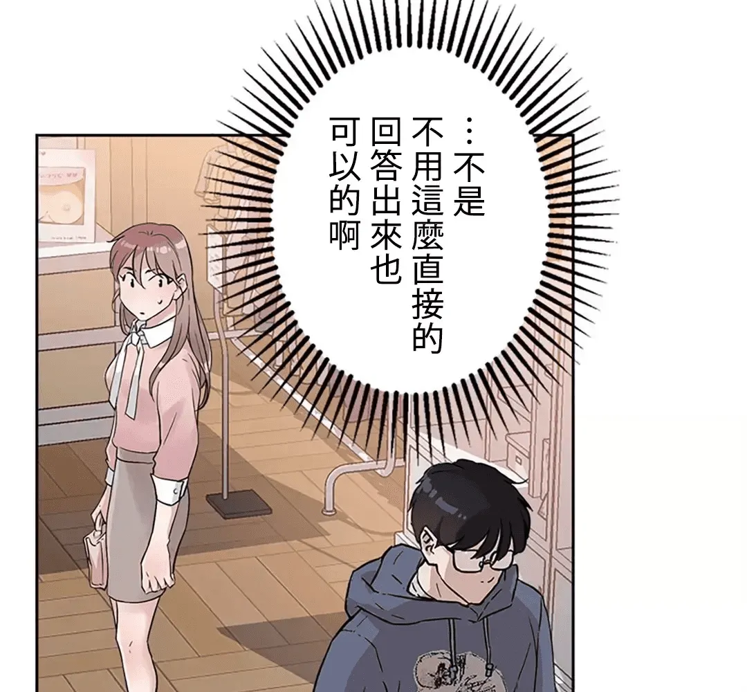 第188页