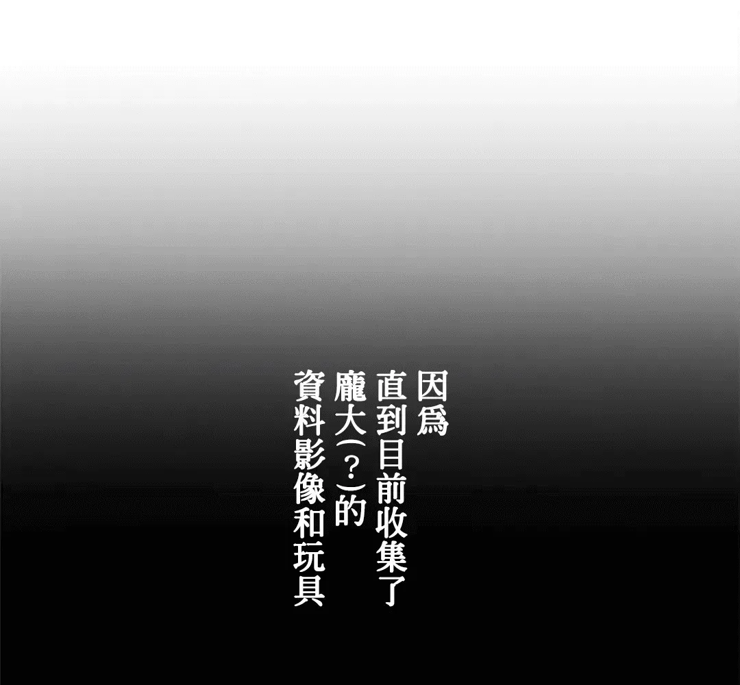 第204页