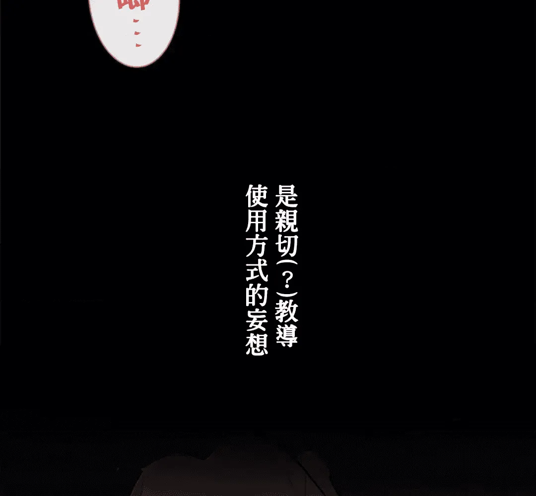 第210页
