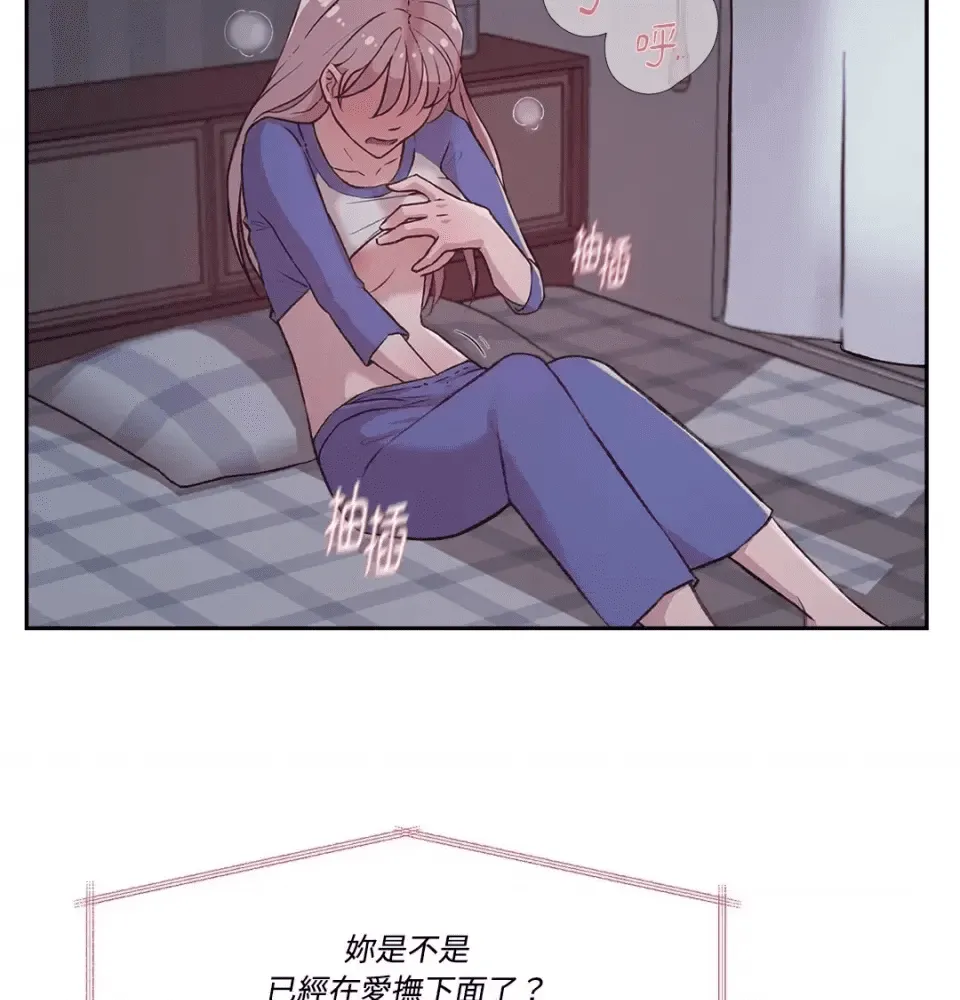 第59页