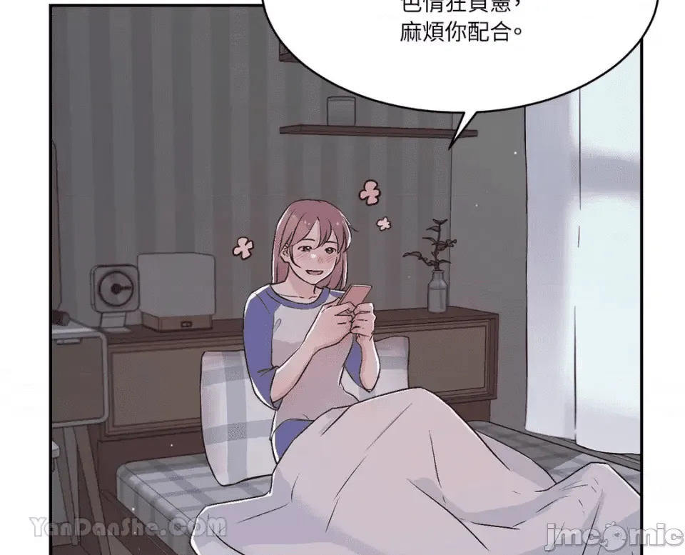 第44页